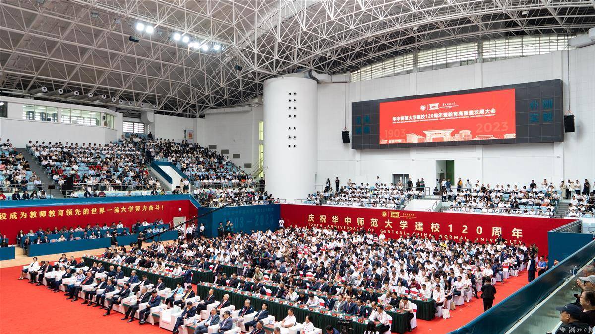 京城娱乐官方网站